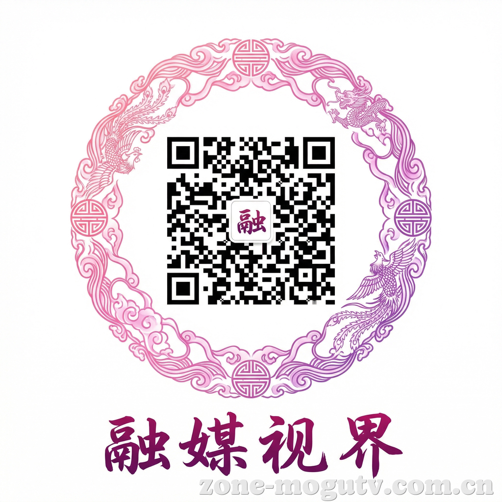 公众号二维码